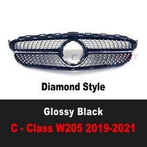 2015-2020 C 클래스 W205 다이아몬드 그릴 메르세데스 C180 C200 C250 C300 350 400 세단 쿠프 w205GT C205, 12 Black diam 19