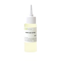 캔들이케아 비피다발효용해물 100%_유명수입브랜드(E사)갈색병에센스 주성분, 100ml