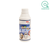 삼화 홈스타 젯소 (0.5L)
