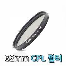 DSLR 카메라 CPL 편광 렌즈 62mm 필터 소니 펜탁스