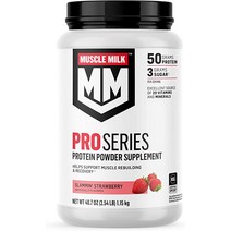 단백질보충제 머슬밀크 프로 시리즈 가루 딸기 50g 1.2kg2.6파운드 14회 예상, [03] 5파운드(1팩), [01] 챠챠.