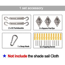 천막 캐노피 옥상 루프탑 차광막 테라스 캐노피 주차천막, 부속품