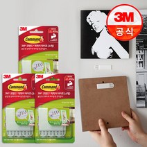 코맨드 액자부착 찍찍이 테이프 소형 17205, 3개입