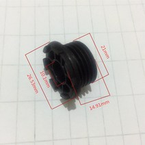 7치아 오일 펌프 웜기어 적합 Efco Emak Oleo Mac 936 937 940 941 947 952 전기 톱 pompa olio kit 500600, 01 1 x WORM GEAR