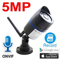 가정용 홈 무선 실시간 현관 강아지 방범용 캠 cctv HD 5MP 와이파이 IP 카메라 ONVIF 1080P 유선 CCTV 총알 카메라 야외 마이크 오디오 TF 카드 슬롯, 2MP 적용, 6mm