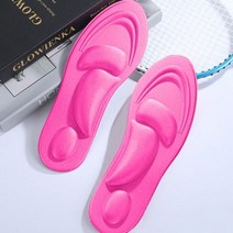 스포츠 깔창 4D 메모리 폼 Orthotics 아치 지원 신발 Insoles 남자 여자 플랫 피트 패드 스트레칭 실행 통기성