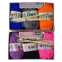 3색 뜨개질 세트/ 초등학교 실과교과수업 학습준비물 바느질 대바늘 털실