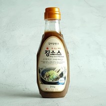 겨자 킹소스 1개