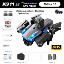 수중드론 수증카메라 액션캠 전문가용 드론 브러시리스 모터 접이식 쿼드콥터 장난감 K911 GPS 4K 8K ESC HD 3 카메라 FPV 1200 km 항공 사진 신제품, 11.4K Triple camera 2B