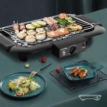 가정용 야외용 1인 대형 미니 고기 생선 찜 구이 냄새없는 전기 그릴 전기 휴대용 오븐, 협력사