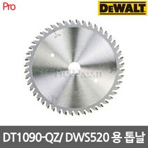 디월트 DT1090-QZ 플런지쏘 DWS520K용 원형톱날, 1개