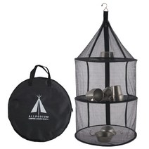 3단 원형 식기건조망 캠핑용 건조대