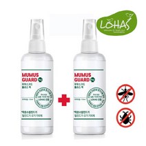 모기기피제 진드기퇴치제 무무스가드플러스 110+110ml