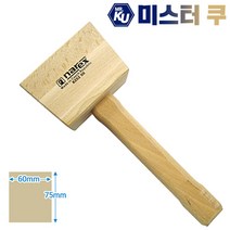 [나렉스] 대목수용 나무망치 825200