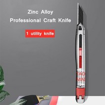 가죽 공예 도구 다기능 아연 합금 유틸리티 나이프 가죽 절단 조각 풀기 공예 칼 30 도 예리한 각도 블레, 02 2 knife
