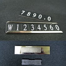 하bii_가격표시 의류매장디스플레이 용자석표 금액 자석표♥taught, ♥hvtaught