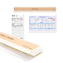 영수증 전표 메모 꽂이 부착형 벽 페이퍼 홀더, 메모홀더210(72150)
