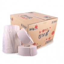 뉴훼이스 점보롤화장지 2겹(16입) 업소용 대용량 티슈 휴지, 단품