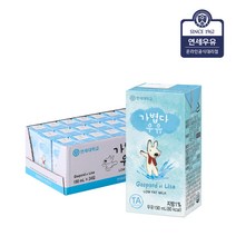 [연세우유] 가볍다 우유 190ml (유통기한 23-05-01까지), 1박스