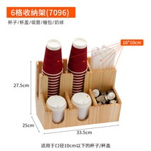 자동판매기용종이컵 커피종이 홀더 찾다 컵그릇 밀크 티 숍 일회용 스틱커피디스펜서 진열장 가슴 알사탕 가방 2603623617, 목 7096