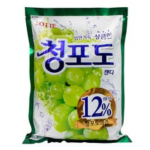 롯데 청포도 캔디 1445g(170개입) /사탕/간식/과자