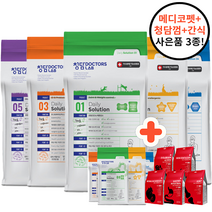 청담닥터스랩 사료 2kg 5kg 강아지 예방 기능성 가수분해 관절 피부 소화 눈물 알러지 아토피 사료+메디코펫 덴탈껌 추가, 조인트2kg+메디코펫1p+청담껌1p+보스간식1p