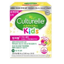 컬처렐 키즈 패킷 프로바이오틱스 1개월분, 1.5g, 118포