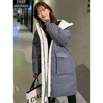 대학생 고등학생 크롭항공 점퍼 패딩 연예인 신민아 이하늬 패딩