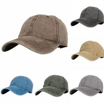 베이직 데일리 야구모자 베이스볼캡
