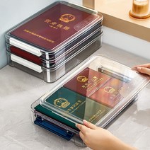 코스트코 서류보관함 보고서 A4용지 파일 문서트레이 데스크 책상 화장대정리, 중형, 버건디