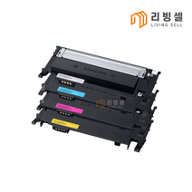[리빙셀]삼성전자 CLT-K510S 레이저 프린터 재생토너 SL C513W C563FW C563W C510 CLT-C510S CLT-M510S CLT-Y510S 프린터토너 컬러토너, 노랑 X 1개, 1개