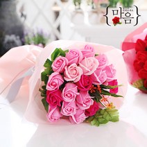 장미 20송이 꽃다발 핑크 졸업식 꽃다발 생일 기념일, 단품