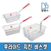 후라이드치킨 바스켓, 02.바스켓 중국 - 대