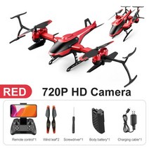 드론 뜨거운 판매 새로운 소형 미니 드론 4k 전문 hd 카메라 와이파이 fpv 드론 카메라 4k rc 헬리콥터 quadcopter dron 장난감, v10-720p-1배터리