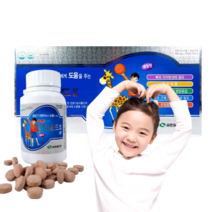 초등학생칼슘 키즈칼슘제 유한 키드 골드 칼슘 영양제 720정