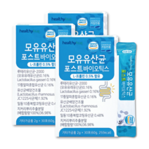 모유유래유산균 비에날씬 bnr17 체지방감소 다이어트 인증 정품 유산균 락토바실러스가세리 비엔알17 식약처 HACCP 프로바이오틱스 추천 분말 가루(추가구성옵션 비에날씬), 모유유산균 3개월분 + 사은품