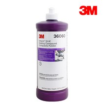 3M 퍼펙트-잇™ PN36060 1번 EX 러빙 컴파운드 광택용, 단품