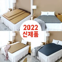 한일온돌과학 온돌왕 무자계 전기매트 침대 전기장판 온열매트 싱글 더블 전자파없는 전기요 1인용 2인용, 사랑으로 미니싱글
