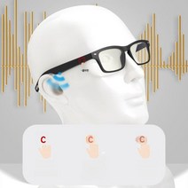 블루투스안경 골전도 스마트안경 무선 선글라스 이어폰, 업그레이드버전-KY02골드프레임블루라이트차단