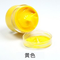 32 색 30ml 가죽 염료 페인트 유성 DIY 전문 공예 가방 소파 신발 수리 보완 색상 붙여 넣기, 25 YELLOW