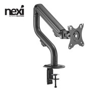 NX1291 가스 스프링 싱글 모니터 암 (NX-LDT71-C012)