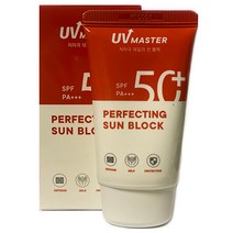 토니모리 뉴 유브이 마스터 퍼펙팅 선블럭 50ml (SPF50+PA+++)