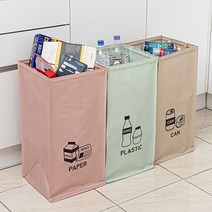 라이프 대용량 재활용 분리수거함 방수 휴지통 쓰레기통 54L, 단품