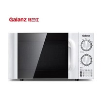 Galanz P70F23P-G5 전자레인지 가정용 23L 대용량 전자렌지, FREE, D4(20L 턴테이블 핸들)