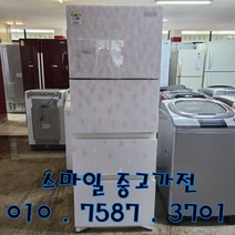 [중고김치냉장고] - LG디오스 315L 스탠드형 김치냉장고 서울/경기/인천/일산/파주 (설치비 별도), 중고김치냉장고