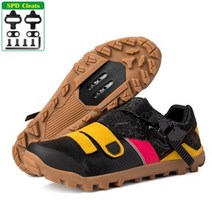 그래블자전거 그래블 바이크 입문로드자전거 입문용 초보 남성용 사이클링 신발 MTB 하이킹 자갈 도로 자, 03 MTB yellow cleats_11 49
