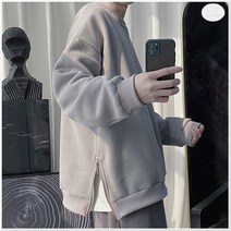 밑단 지퍼 포인트 스트릿 느낌 무지 맨투맨 남여 공용 신혼 여행 커플룩 트레이닝복