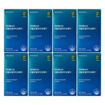 여에스더 닥터에스더 식물성 알티지 오메가3 500mg x 60캡슐 x 8박스, 상세페이지 참조, 상세페이지 참조