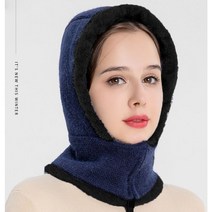 워머 니트바라클라바 알레스카 바라클라바 방한모자 보드넥 스노우보드 워머, 네이비