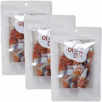 아침애 강아지 수제간식 3개세트 특가전, 3개, 밴댕이와 닭가슴살70g